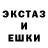 Метадон кристалл Zordak