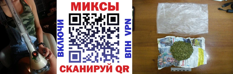 мега сайт  Инза  БУТИРАТ бутик 