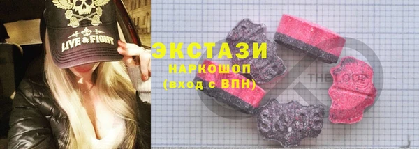 дурь Бронницы