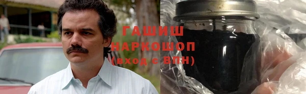 прущий лед Богородицк