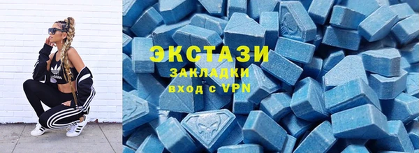 PSILOCYBIN Бугульма