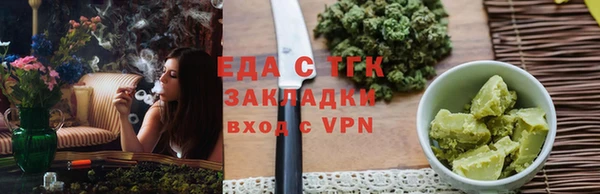 PSILOCYBIN Бугульма