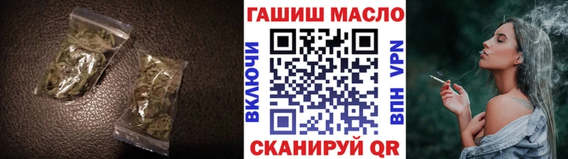 Дистиллят ТГК вейп  Инза 